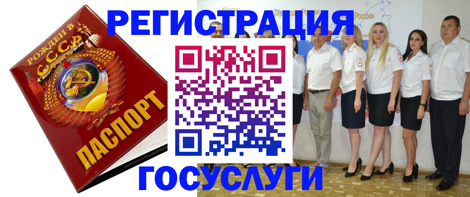 найти адрес прописки в Тамбовской области
